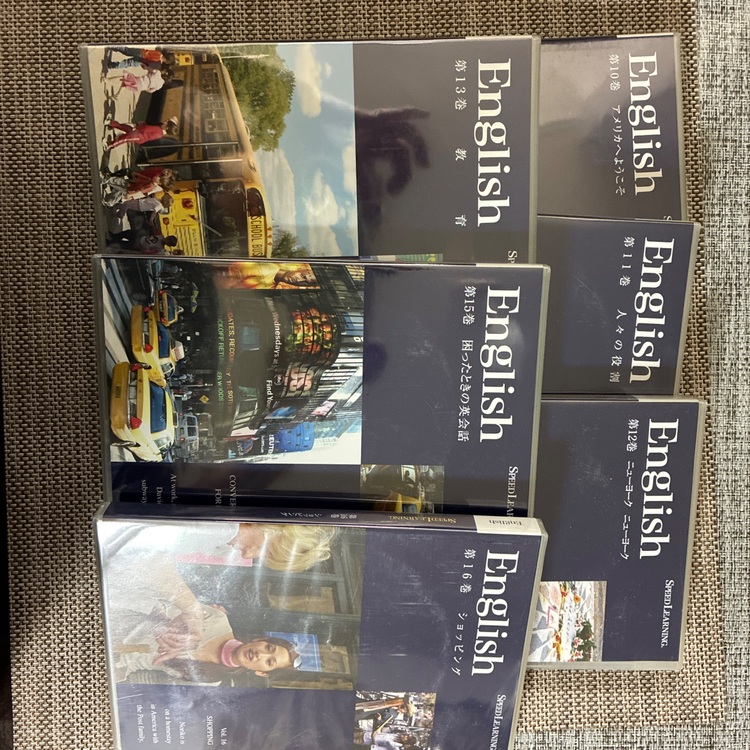 スピードラーニング（CD・DVD）の商品画像 - 査定依頼日：2025年11月3日 - 最高査定価格：1,000円