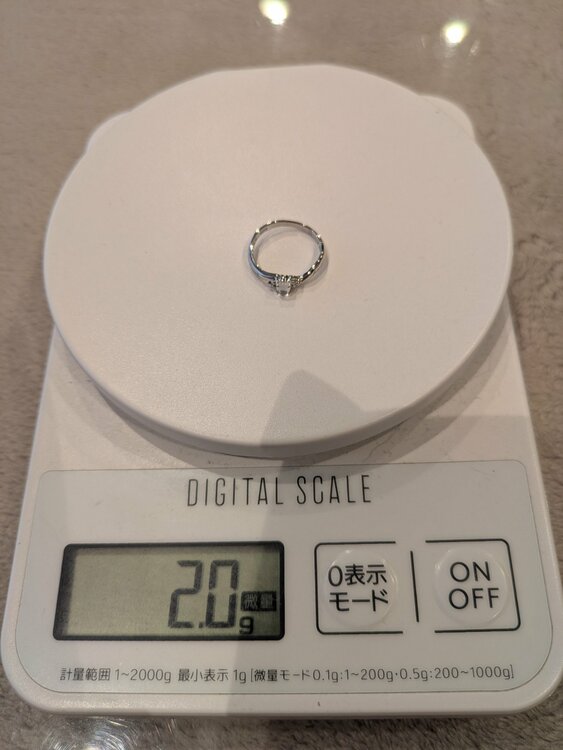 プラチナ　指輪（金・貴金属）の商品画像 - 査定依頼日：2026年2月26日 - 最高査定価格：14,000円