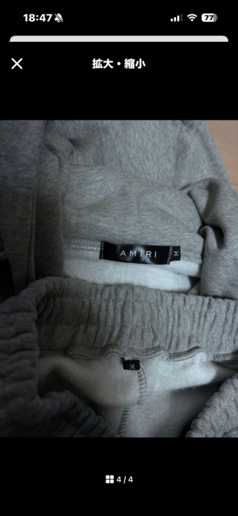 その他 その他 （ブランドバッグ）の商品画像 - 査定依頼日：2026年1月16日 - 最高査定価格：100,000円