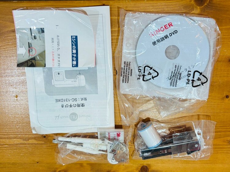 SINGER SC-131DX（家電）の商品画像 - 査定依頼日：2026年8月13日 - 最高査定価格：5,000円