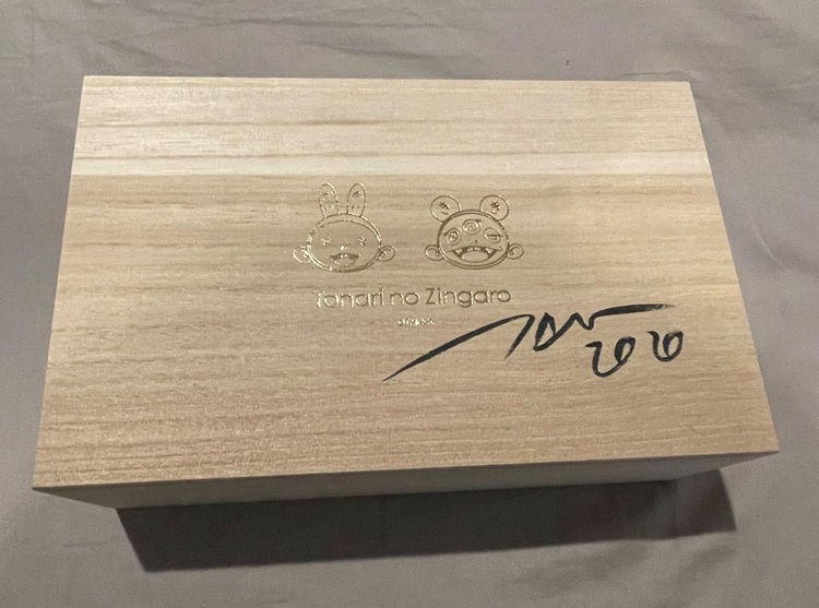 カイカイキキ　こけし（美術品・骨董品）の商品画像 - 査定依頼日：2025年11月16日 - 最高査定価格：5,000円