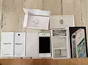 iPhone4（スマホ）の商品画像 - 査定依頼日：2019年11月23日 - 最高査定価格：100円