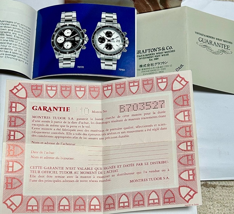 チューダー その他 7926（高級時計）の商品画像 - 査定依頼日：2025年8月15日 - 最高査定価格：540,000円