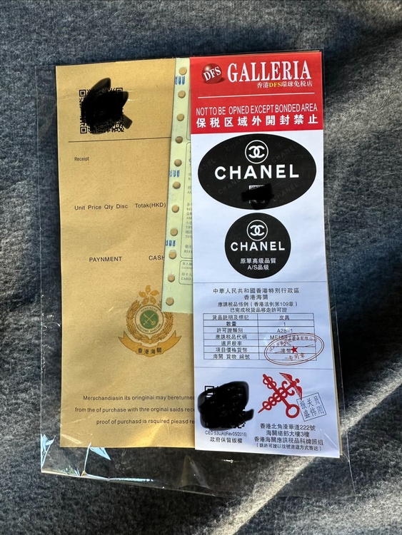 シャネル その他 バッく（高級時計）の商品画像 - 査定依頼日：2026年1月9日 - 最高査定価格：200,000円