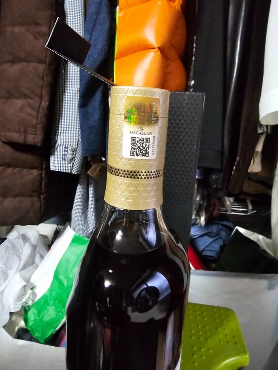 ウイスキー マッカラン （お酒）の商品画像 - 査定依頼日：2026年3月25日 - 最高査定価格：40,000円