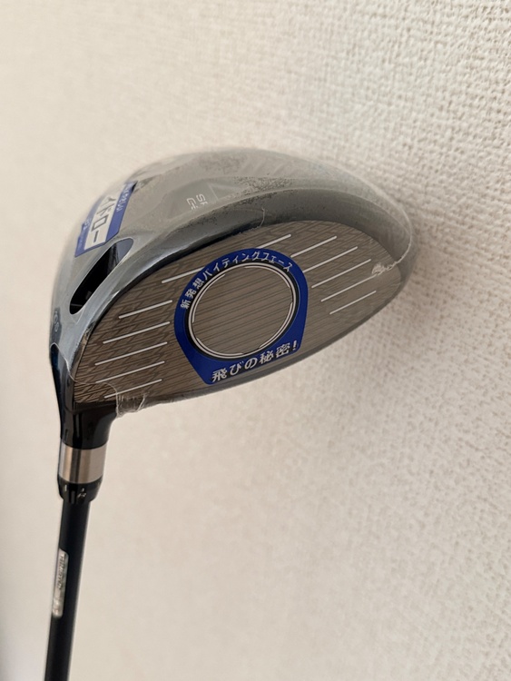 ブリジストン B3 MAX D ドライバー（ゴルフ用品）の商品画像 - 査定依頼日：2026年6月28日 - 最高査定価格：22,100円