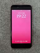 iPhone SE（第2世代）レッド（スマホ）の商品画像 - 査定依頼日：2023年10月5日 - 最高査定価格：15,100円