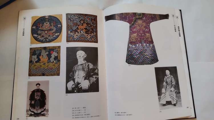 中国服飾五千年（古本）の商品画像 - 査定依頼日：2023年7月5日 - 最高査定価格：2,000円