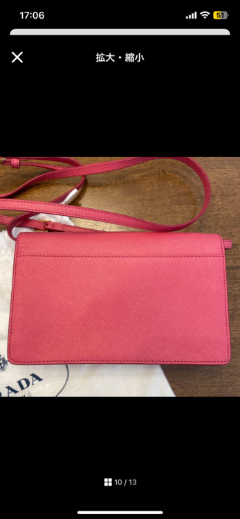 サフィアーノレザーショルダー（ブランドバッグ）の商品画像 - 査定依頼日：2025年12月14日 - 最高査定価格：50,000円