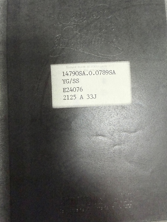 オーデマピゲ ロイヤルオーク 14790SA.0.0789SA.  YG/SS E24076 2125 A 33（高級時計）の商品画像 - 査定依頼日：2026年5月10日 - 最高査定価格：4,750,000円
