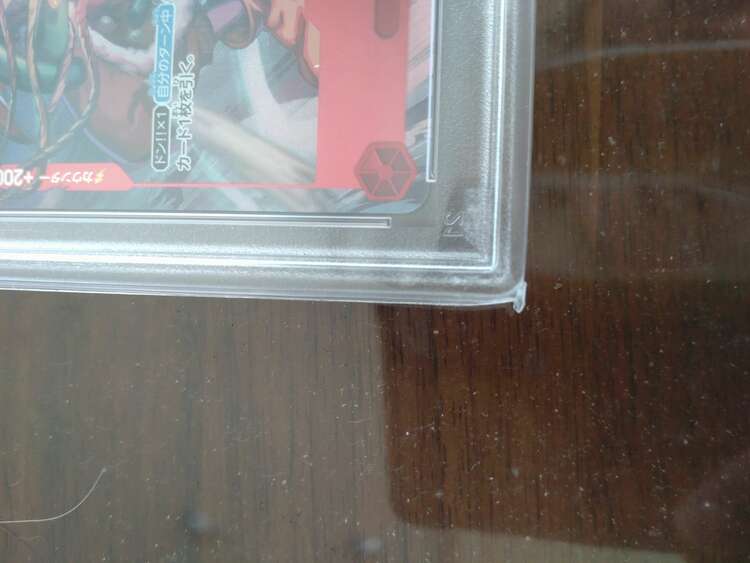 チャンピオンシップウソップPSA10（トレカ）の商品画像 - 査定依頼日：2025年5月2日 - 最高査定価格：150,000円