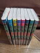 怪獣８号　コミック　1~8巻（古本）の商品画像 - 査定依頼日：2023年1月28日 - 最高査定価格：1,600円