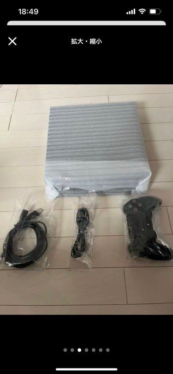 ps4 CUH-1200AB01 500GB+アイスボーン （ゲーム機本体・ゲームソフト）の商品画像 - 査定依頼日：2022年9月30日 - 最高査定価格：13,100円