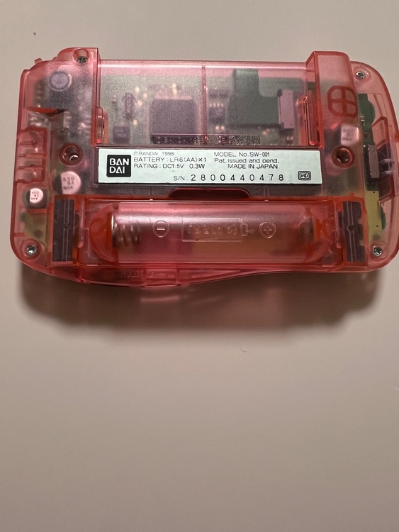 ワンダースワン　本体（ゲーム機本体・ゲームソフト）の商品画像 - 査定依頼日：2026年2月1日 - 最高査定価格：3,000円