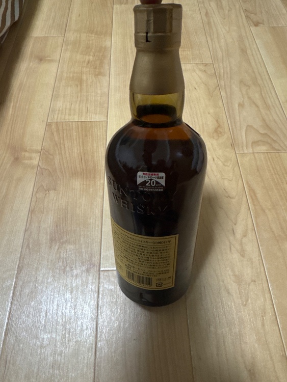 ウイスキー サントリー山崎 （お酒）の商品画像 - 査定依頼日：2026年1月5日 - 最高査定価格：21,000円