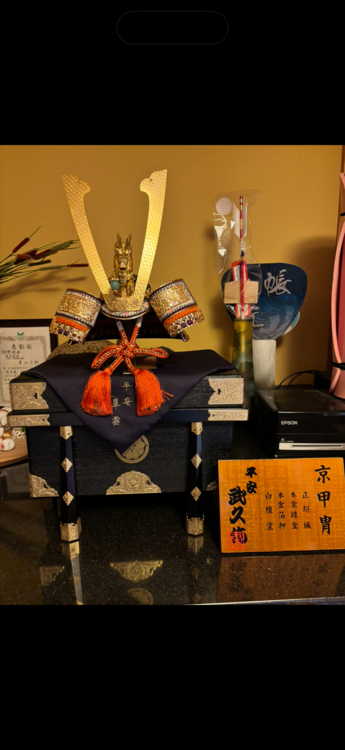 五月兜（美術品・骨董品）の商品画像 - 査定依頼日：2026年1月20日 - 最高査定価格：1,000円