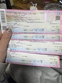 WBC強化試合日本vs阪神（チケット・金券）の商品画像 - 査定依頼日：2026年2月20日 - 最高査定価格：100,000円