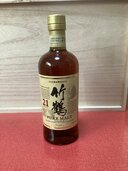 竹鶴２１年（お酒）の商品画像 - 査定依頼日：2026年3月31日 - 最高査定価格：60,000円