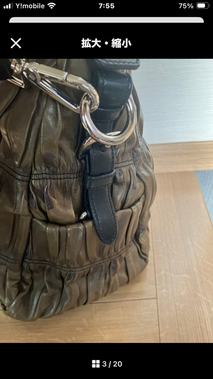 PRADAミリタリーカーキラムスキン2wayショルダー　ナッパゴーフ（ブランドバッグ）の商品画像 - 査定依頼日：2026年2月28日 - 最高査定価格：60,000円