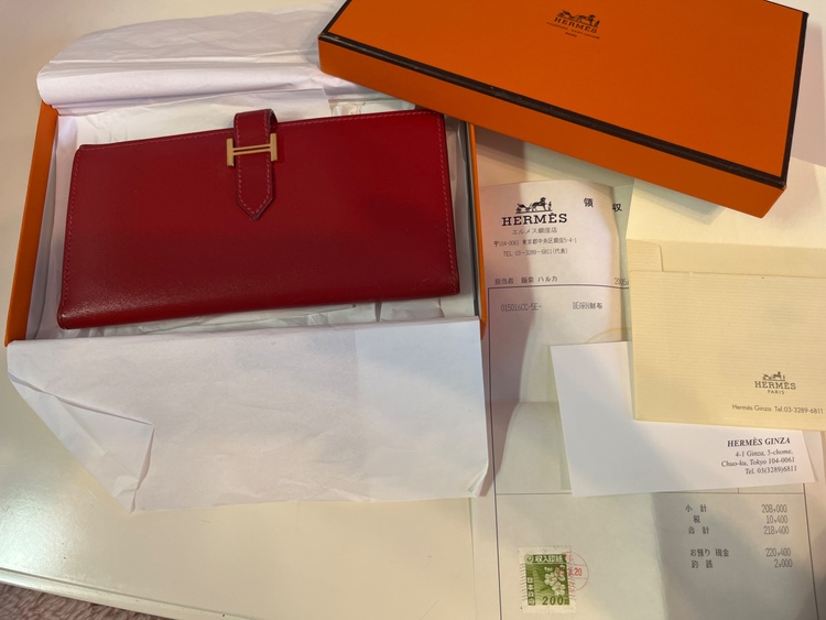 ベアン（ブランド財布・小物）の商品画像 - 査定依頼日：2026年4月11日 - 最高査定価格：55,000円