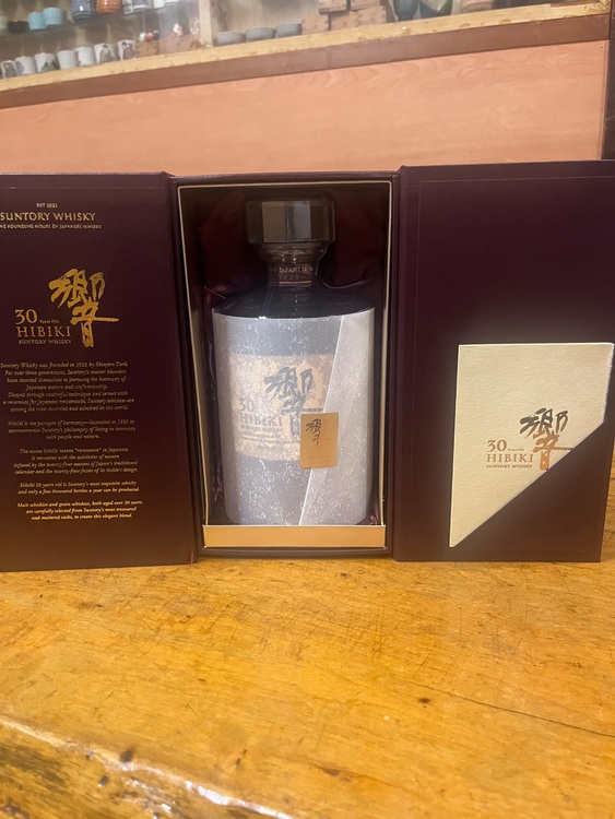 サントリー響30年（お酒）の商品画像 - 査定依頼日：2025年10月5日 - 最高査定価格：500,000円