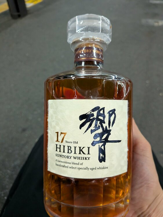 響12年（お酒）の商品画像 - 査定依頼日：2026年7月21日 - 最高査定価格：48,000円