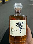 響12年（お酒）の商品画像 - 査定依頼日：2026年7月21日 - 最高査定価格：48,000円