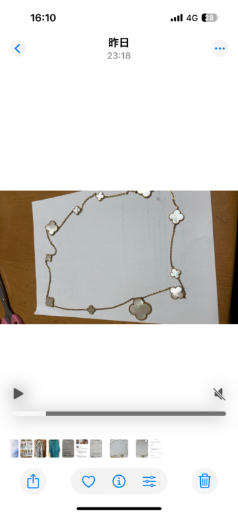 その他 ヴァン クリーフ＆アーペル （高級時計）の商品画像 - 査定依頼日：2025年4月24日 - 最高査定価格：1,500,000円