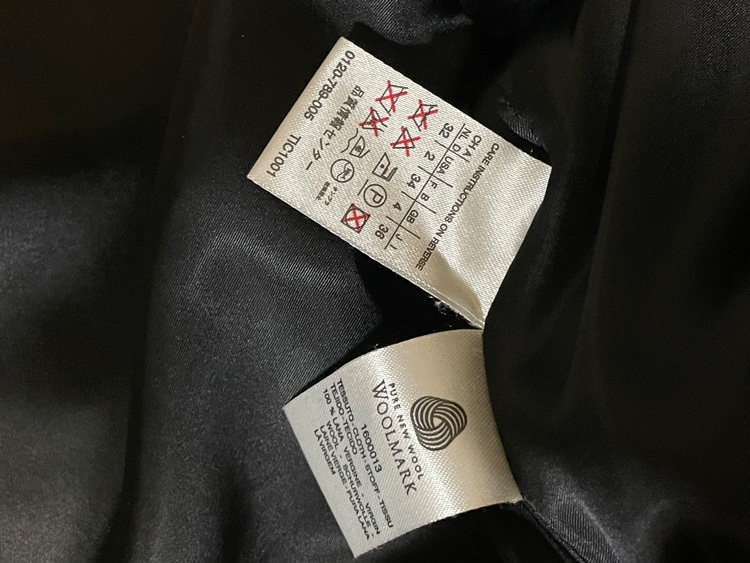 マックスマーラ  ウールロングコート（古着・ファッション）の商品画像 - 査定依頼日：2025年11月24日 - 最高査定価格：5,000円