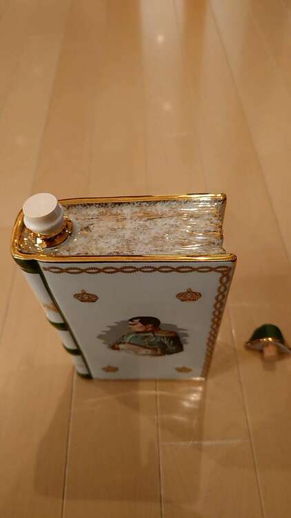 ブランデー カミュ （お酒）の商品画像 - 査定依頼日：2025年4月4日 - 最高査定価格：3,500円