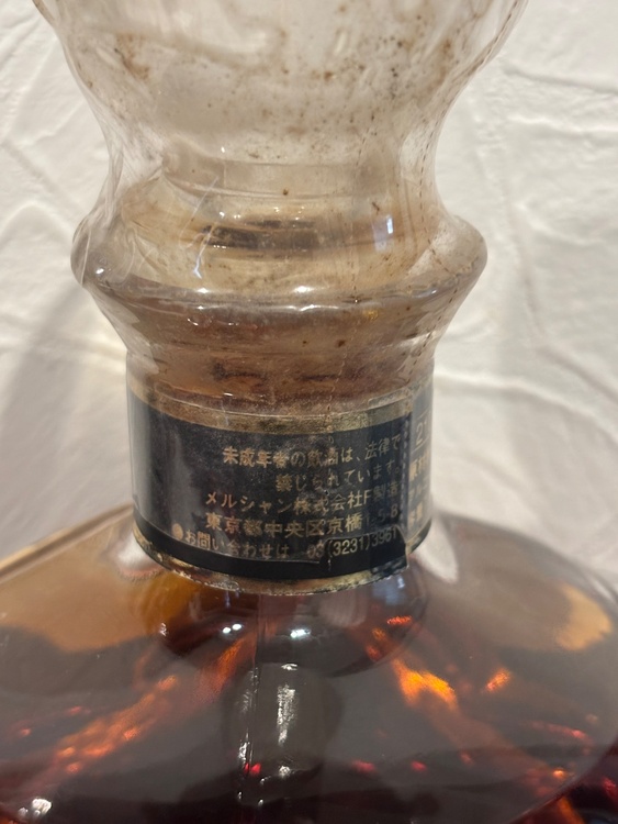 ウイスキー 軽井沢（お酒）の商品画像 - 査定依頼日：2026年8月15日 - 最高査定価格：120,000円