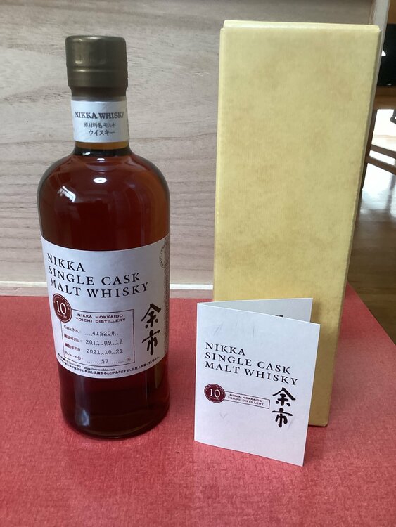 余市１０年（２０１１年～２０２１年）（お酒）の商品画像 - 査定依頼日：2026年3月31日 - 最高査定価格：55,000円