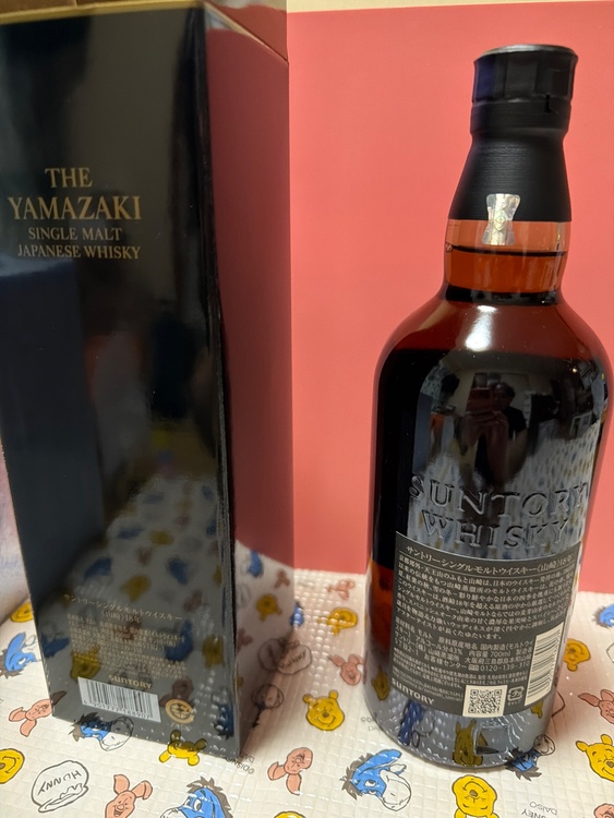 ウイスキー サントリー山崎 （お酒）の商品画像 - 査定依頼日：2026年5月9日 - 最高査定価格：91,000円