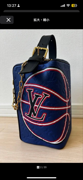 ルイヴィトン NBA ドップキット トリヨン モノグラムバッグ（ブランドバッグ）の商品画像 - 査定依頼日：2026年4月8日 - 最高査定価格：190,000円