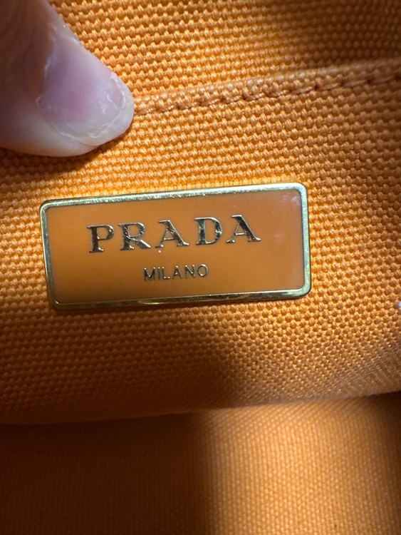 PRADA オレンジトートバッグ（ブランドバッグ）の商品画像 - 査定依頼日：2026年5月31日 - 最高査定価格：42,000円