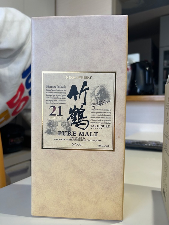 竹鶴21年 ピュアモルト（お酒）の商品画像 - 査定依頼日：2026年10月8日 - 最高査定価格：60,000円