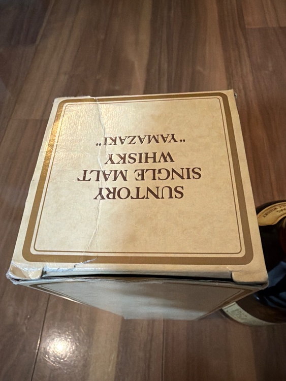 ウイスキー サントリー山崎 （お酒）の商品画像 - 査定依頼日：2026年2月7日 - 最高査定価格：20,000円