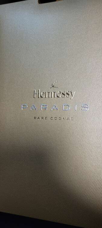 ヘネシーパラディ（お酒）の商品画像 - 査定依頼日：2025年2月13日 - 最高査定価格：90,000円