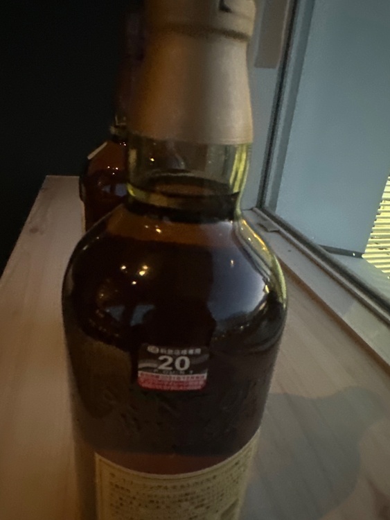 山﨑12年（お酒）の商品画像 - 査定依頼日：2026年1月21日 - 最高査定価格：18,500円