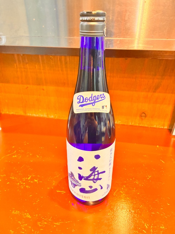 白州　山崎　八海山（お酒）の商品画像 - 査定依頼日：2026年3月8日 - 最高査定価格：100,000円