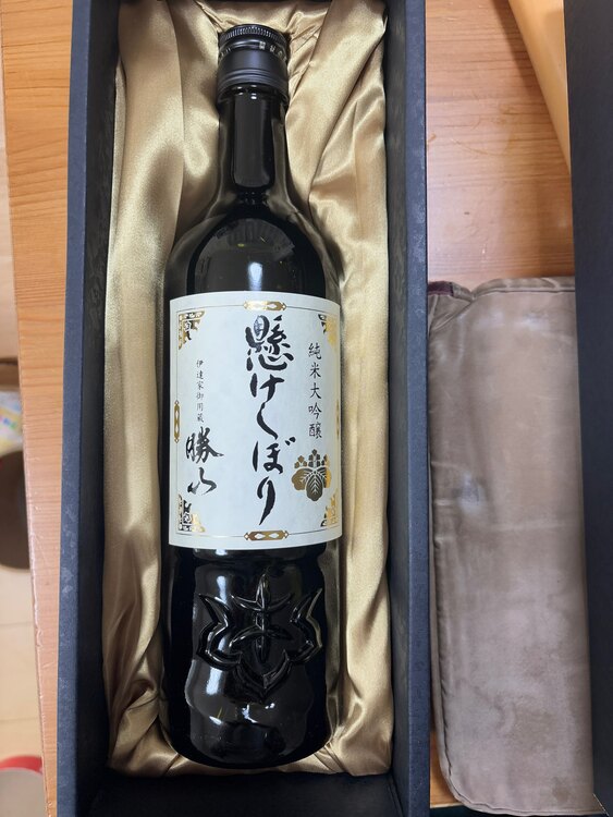 日本酒 日本酒(その他) （お酒）の商品画像 - 査定依頼日：2025年1月19日 - 最高査定価格：500円