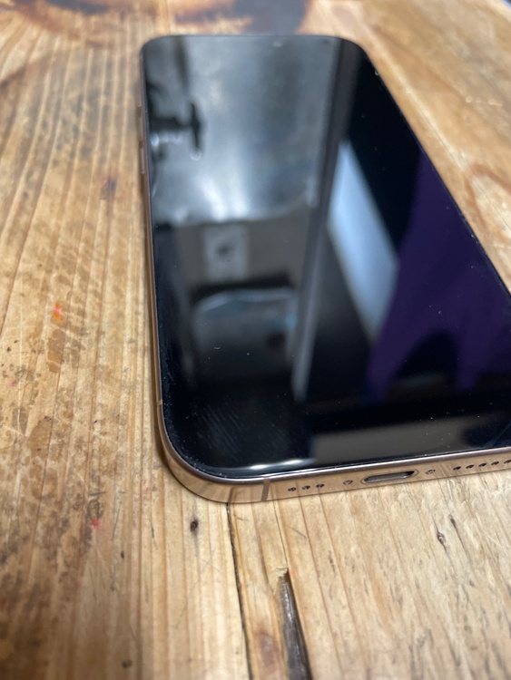 iPhone 16 Pro 256GB SIMフリー（スマホ）の商品画像 - 査定依頼日：2026年3月24日 - 最高査定価格：116,000円