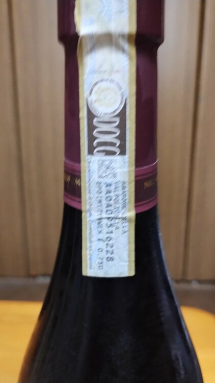 ワイン ワイン(その他)（お酒）の商品画像 - 査定依頼日：2026年8月16日 - 最高査定価格：124,000円