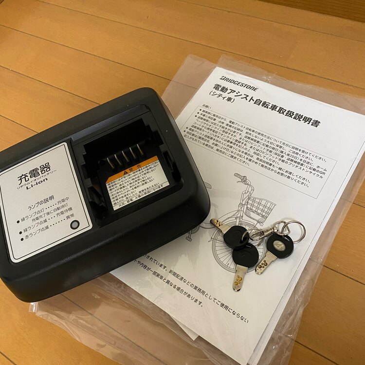 ブリヂストン リアルストリームミニ T.Xクロツヤケシ(2021モデル)（自転車）の商品画像 - 査定依頼日：2025年4月21日 - 最高査定価格：30,000円