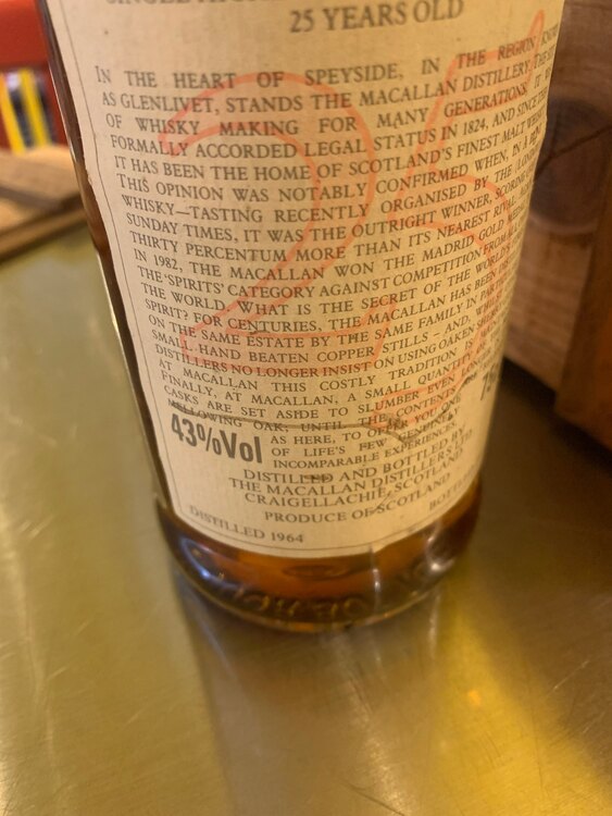 ウイスキー マッカラン （お酒）の商品画像 - 査定依頼日：2025年1月24日 - 最高査定価格：300,000円