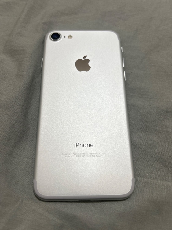 iPhone7 128GB SIMフリー（スマホ）の商品画像 - 査定依頼日：2026年2月8日 - 最高査定価格：4,000円