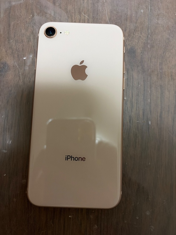 iPhone8（スマホ）の商品画像 - 査定依頼日：2026年10月11日 - 最高査定価格：1,500円