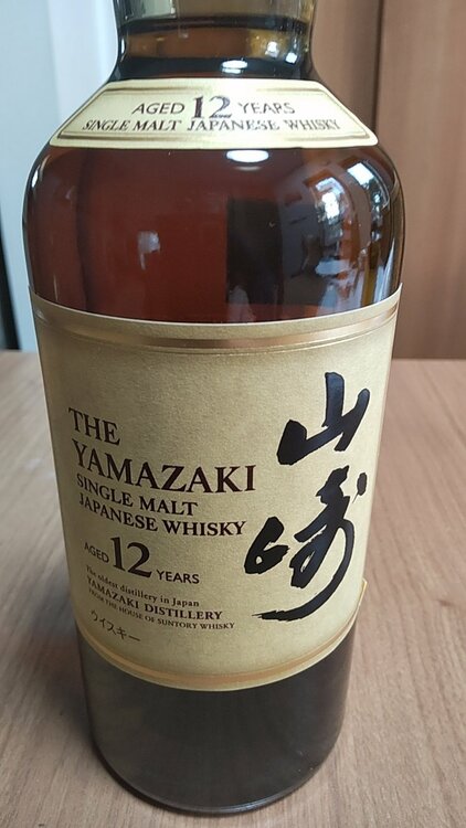 ウイスキー サントリー山崎 （お酒）の商品画像 - 査定依頼日：2026年2月21日 - 最高査定価格：27,300円