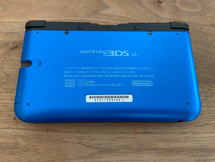 ニンテンドー3DSLL本体 ブルー×ブラック（ゲーム機本体・ゲームソフト）の商品画像 - 査定依頼日：2023年9月14日 - 最高査定価格：6,000円