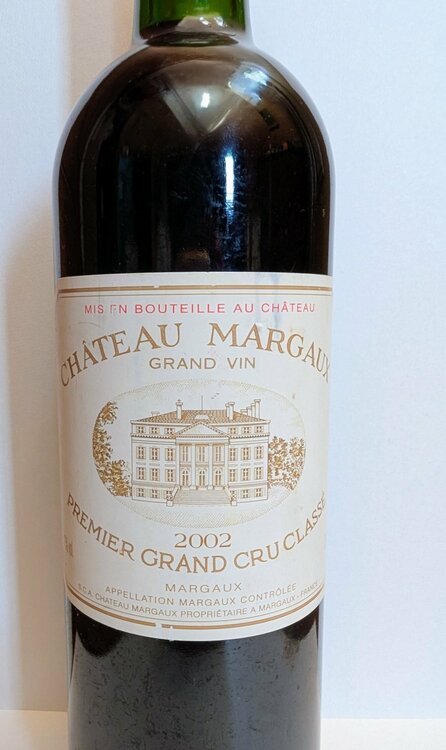 ワイン シャトーマルゴー （お酒）の商品画像 - 査定依頼日：2025年12月25日 - 最高査定価格：100,000円